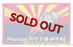 画像1: THE F-4 PHANTOM II SOCIETY PHANCON 2011記念パッチ（デッドストック）