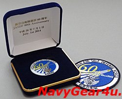 画像1: 航空自衛隊創設60周年記念限定コイン（専用BOX付き）