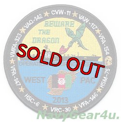 画像1: CVW-11/CVN-68 OEF/ウエストパッククルーズ2013記念パッチ（VAQ-142）