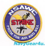 NSAWC STRIKEショルダーバレットパッチ（ベルクロ有無）