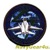 VX-23 SALTY DOGS NWUユニフォーム用F/A-18E/F空母適応試験パッチ（ハイブリッド）