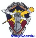 VAQ-136 GAUNTLETS 1991年湾岸戦争デザートストーム作戦参戦記念パッチ（デッドストック）