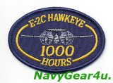 E-2C HAWKEYE NP/2000 1000飛行時間達成記念パッチ（オーバル/ベルクロ有無）