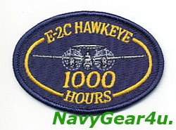 画像1: E-2C HAWKEYE NP/2000 1000飛行時間達成記念パッチ（オーバル/ベルクロ有無）