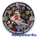 CVW-8/CVN-77 OEF-OIRコンバットクルーズ2014記念パッチ（Ver.2/デッドストック）