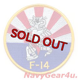 画像1: VF-111 SUNDOWNERSトムキャットマスコットパッチ（レッドガンベルトVer.）