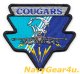 VAQ-139 COUGARS EA-18G GROWLERショルダーパッチ