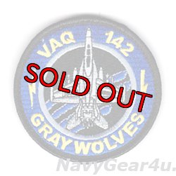 画像1: VAQ-142　GRAY WOLVES EA-18Gショルダーバレットパッチ（ベルクロ付き）