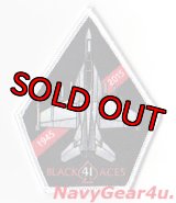 VFA-41 BLACK ACES部隊創設70周年記念F/A-18Fショルダーパッチ（ハイブリッド）