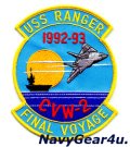 VF-1 WOLFPACK CVW-2/CV-61 RANGERファイナルクルーズ1992-93記念パッチ（デッドストック）