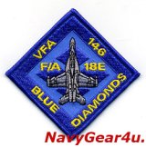 VFA-146 BLUE DIAMONDS F/A-18E ショルダーダイヤモンドパッチ（ベルクロ有無） 