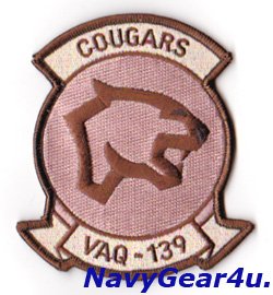 画像1: VAQ-139 COUGARS部隊パッチ（デザートVer.2）