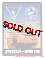 CVW-5/CVN-73 LAST RIDE 2008-2015 ラストクルーズ記念パッチ