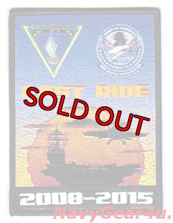 画像1: CVW-5/CVN-73 LAST RIDE 2008-2015 ラストクルーズ記念パッチ