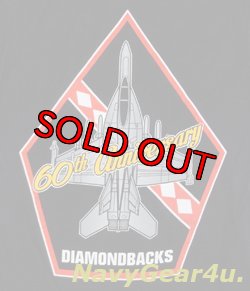 画像3: VFA-102 DIAMONDBACKS 部隊創設60周年記念限定T-シャツVer.1（ブラック）