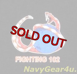 画像4: VFA-102 DIAMONDBACKS 部隊創設60周年記念限定T-シャツVer.1（ブラック）