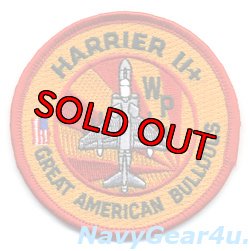 画像1:  VMA-223 BULLDOGS　AV-8BハリアーII+ショルダーバレットパッチ  