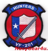 VF-201 HUNTERS部隊パッチ（ラージ）