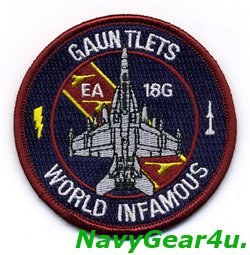 画像1: VAQ-136 GAUNTLETS EA-18Gショルダーバレットパッチ（Ver.2/ベルクロ有無）