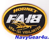 VFA-151 VIGILANTES F/A-18ショルダーオーバルパッチ（86年〜90年代/ベルクロ有無、デッドストック）