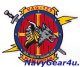 VAQ-129 VIKINGS EA-18GグラウラーPLANE CAPTAINパッチ