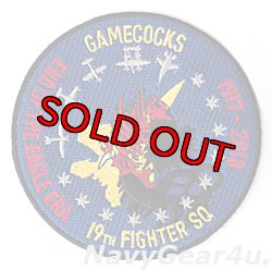 画像1: 3WG/19FS GAMECOCKS 2010年 F-15Cイーグル運用終了記念パッチ 