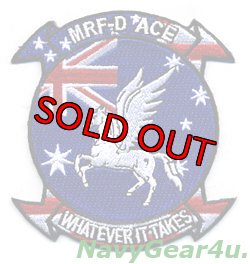画像1: HMH-463 PEGASUS 2015 ダーウィン展開記念MRF-D ACE部隊パッチ