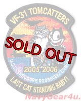 VF-31 TOMCATTERS LAST CAT STANDING BABY! 2005-2006パッチ