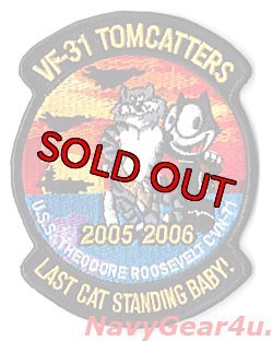 画像1: VF-31 TOMCATTERS LAST CAT STANDING BABY! 2005-2006パッチ