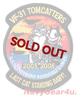 画像1: VF-31 TOMCATTERS LAST CAT STANDING BABY! 2005-2006パッチ