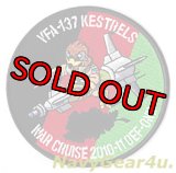 VFA-137 KESTRELS WAR CRUISE 2010-11 OEF/OND作戦参加記念パッチ