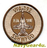 VFA-192 WORLD FAMOUS GOLDEN DRAGOS F/A-18Eショルダーバレットパッチ（デザート）