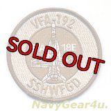 VFA-192 WORLD FAMOUS GOLDEN DRAGOS F/A-18Eショルダーバレットパッチ（デザート）