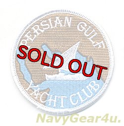 画像1: U.S.NAVY PERSIAN GULF YACHT CLUBパッチ（ペルシャ湾ヨットクラブ）