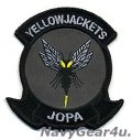 VAQ-138 YELLOW JACKETS JOPA部隊パッチ（Ver.2/ベルクロ有無）