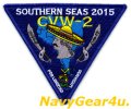 CVW-2/CVN-73 SOUTHERN SEAS 2015 GW回航クルーズ記念パッチ（デッドストック）