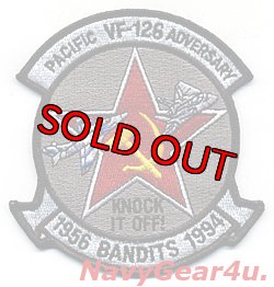 画像1: VF-126 BANDITS 1994年部隊解散記念パッチ