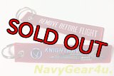 VFA-136 KNIGHTHAWKS REMOVE BEFORE FLIGHTキーリング（１個）