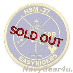 画像1: HSM-37 EASY RIDERS MH-60Rショルダーバレットパッチ