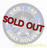 VAQ-142 GRAY WOLVES EA-18Gショルダーバレットパッチ（Ver.2/ベルクロ有無）