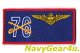 CVN-76ロナルド・レーガン パイロットネームタグ
