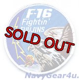 388FW/4FS FIGHTIN' FUUJINS F-16 SWIRLショルダーパッチ（ベルクロ付き）