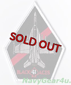 画像1: VFA-41 BLACK ACES F/A-18Fショルダーパッチ(ベルクロ有無）