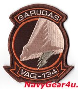 VAQ-134 GARUDAS部隊パッチ（デザートVer.2/ベルクロ有無）