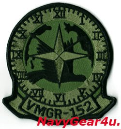 画像1: VMGR-152 SUMOS部隊パッチ（サブデュード/ベルクロ有無）