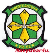 VR-62 NOR' EASTERS部隊パッチ（ベルクロ有無）