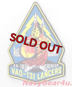 画像1: VAQ-131 LANCERS　レッドフラッグ2015-04参加記念パッチ（PVCラバーパッチ/ベルクロ付き）