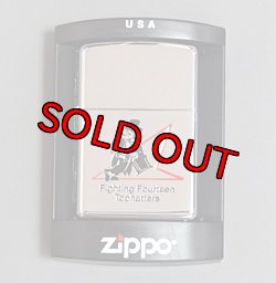 画像2: VFA-14 TOPHATTERS Zippo（デッドストック）