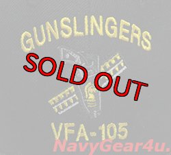 画像2: VFA-105 GUNSLINGERSオフィシャルボールキャップ