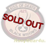 388FW/421EFS BLACK WIDOWS "KISS OF DEATH"パッチ（ベルクロ付き）